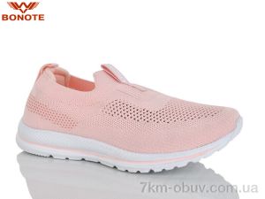 купить Bonote B9112-5 оптом