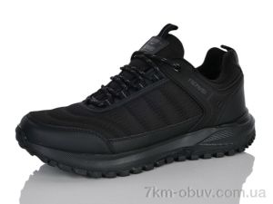 купить оптом DaFuYuan W2866-7