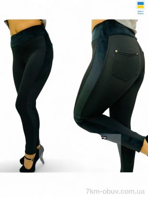 купить Sport style 228 чорний оптом
