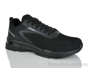 купить оптом KMB A6603-1