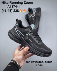 купить M.Shoes A1174-1 оптом
