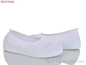 купить QQ&Панда B5862-1-1 оптом