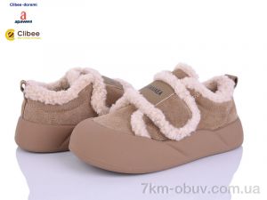 купить оптом Clibee-Doremi H3313 beige