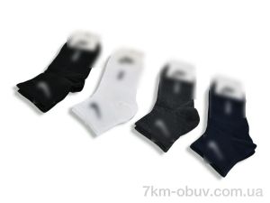 купить Obuvok XX106-2 (98975) mix оптом