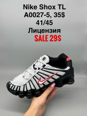 купить Fed A0027-5 оптом