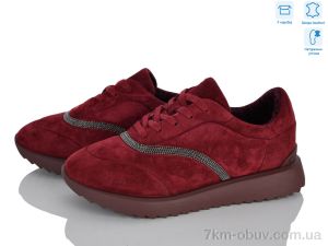 купить оптом Захар-Gold ZC5599-38 шкіра