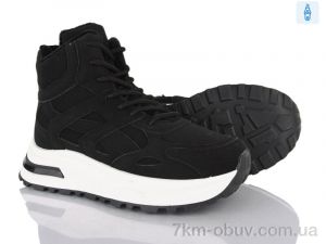 купить Baolikang G21-1 оптом