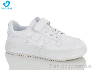 купить оптом Comfort-baby 6971B білий