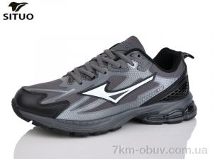 купить Situo A006-3 оптом