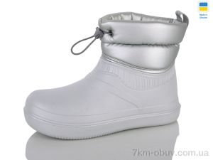 купить Lot Shoes N106 срібний оптом