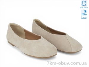 купить оптом Allshoes 209237