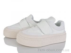 купить оптом Бабочка-Mengfuna-AESD W6601-11