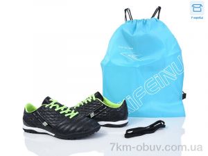 купить Kajila B307-A оптом