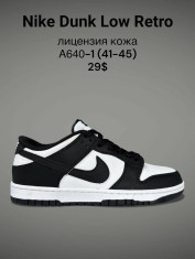 купить SportLine A640-1 оптом