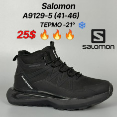 купить Classica  A9129-5 оптом