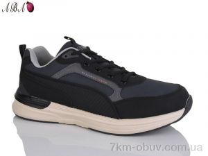 купить Aba 3109-8A оптом