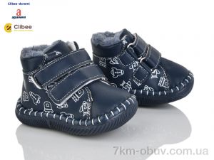 купить оптом Clibee-Doremi D120-1 navy