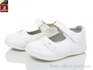 купить Clibee D605 white 25р оптом