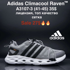 купить M.Shoes A3107-3 оптом