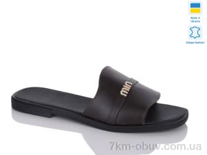 купить Sali 115-4 кор.к. оптом