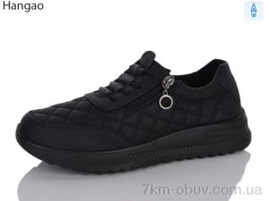 купить LR.Brother 6116-1 оптом