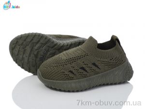 купить BBT F230-1-5 оптом