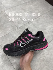 купить Supo(BRAND) B6000-41 оптом