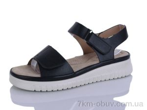 купить Коронате 180-1 оптом