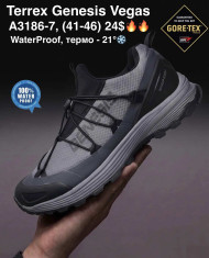 купить M.Shoes A3186-7 оптом