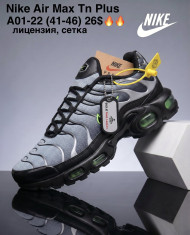 купить M.Shoes A01-22 оптом