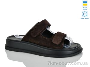 купить Sali 248 коричн.з. оптом