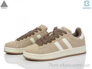 купить оптом STILLI Group HB570-9 шкіра