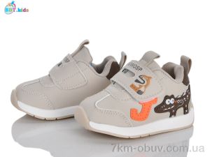 купить BBT H818-5-1 оптом