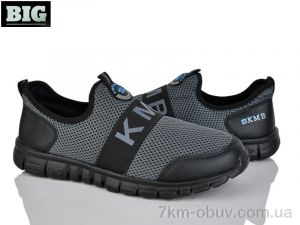 купить BIG A322-7 оптом