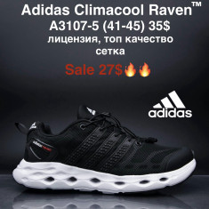 купить M.Shoes A3107-5 оптом