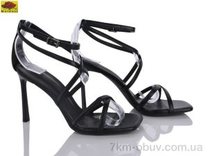 купить Mei De Li L9521-8 оптом
