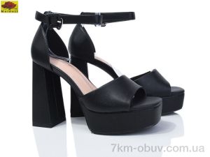 купить Mei De Li AN155-8 оптом