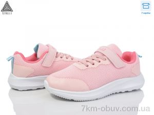 купить STILLI KIDS KT80-9 піна оптом