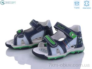 купить оптом CROSSOPT AB40-87B d.blue