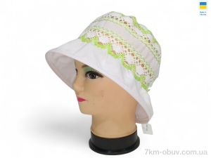 купить Mabi 0255 білий оптом