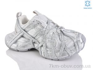 купить Teetspace-Trasta-Egga WDP1821-100 оптом