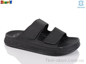 купить Sharif MS6006-4 оптом