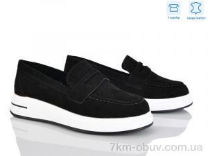 купить L&M-Lemon PL17-1 оптом