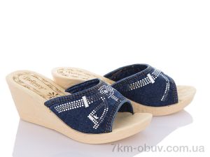 купить DeMur W26-WD284 синій оптом