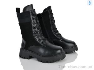 купить оптом Xifa kids A2323-3A