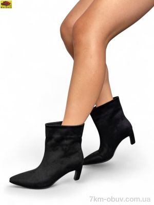 купить Mei De Li 1210-1 оптом