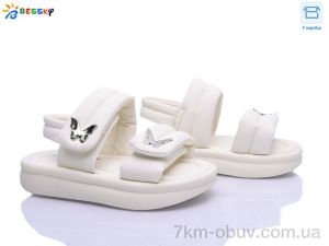 купить Bessky-Kellaifeng BL5267-3B оптом