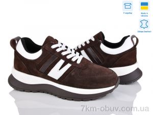 купить Fat Fox-Tamei 2904-20 оптом