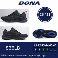 купить BONA 836 LB оптом