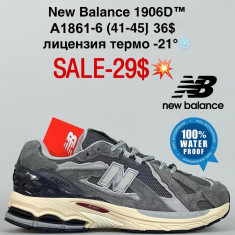 купить Fed A1861-6 оптом